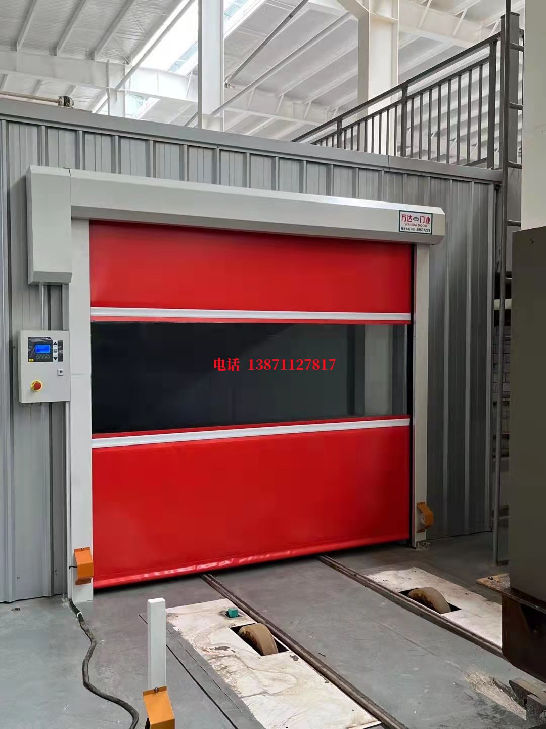 漾濞焊接工作站安全门